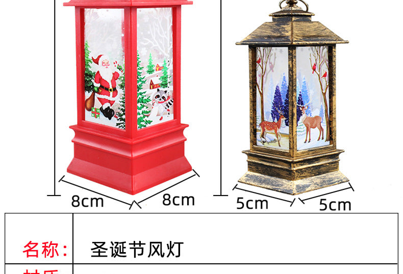 Windproof Candle Lamp